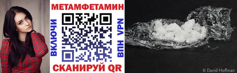 дарк нет наркотические препараты магазин продажи наркотиков Гдов Amphetamine Розовый