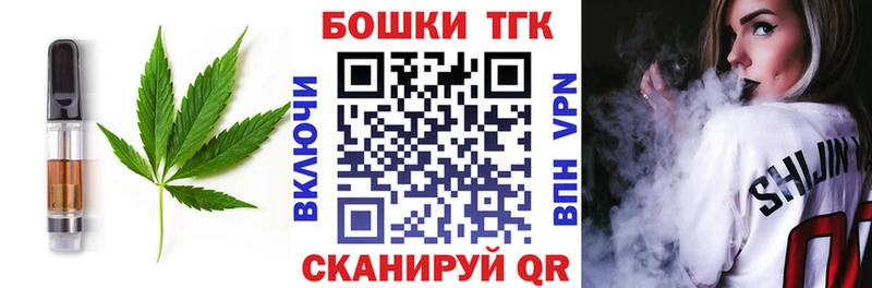 Cannafood конопля  ссылка на мегу вход  Гдов 