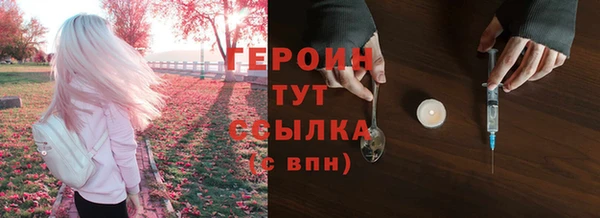 каннабис Верхнеуральск