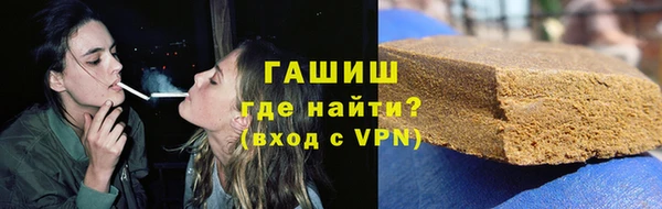 каннабис Верхнеуральск