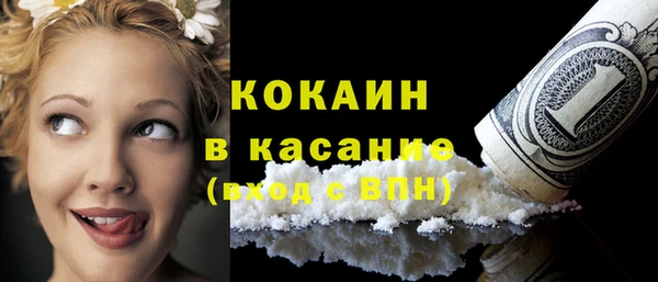 амфетамин Верея