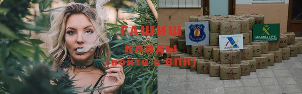 mix Верхний Тагил
