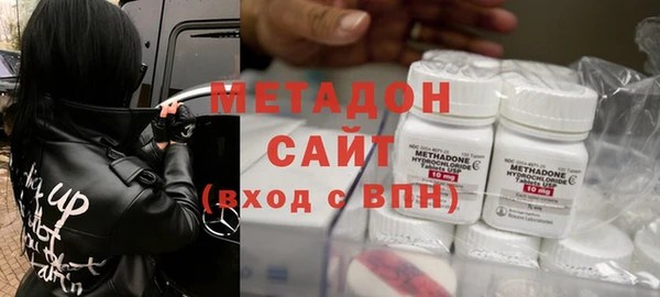 mix Верхний Тагил