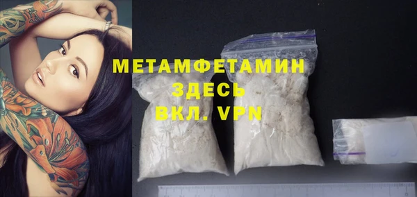 mix Верхний Тагил