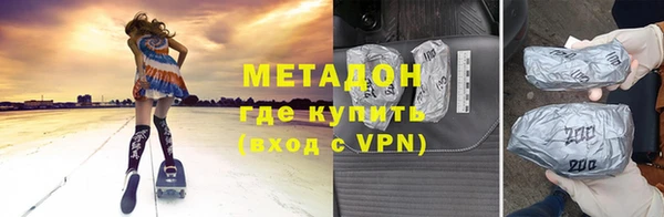 каннабис Верхнеуральск