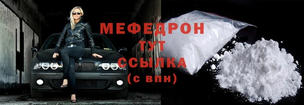 каннабис Верхнеуральск