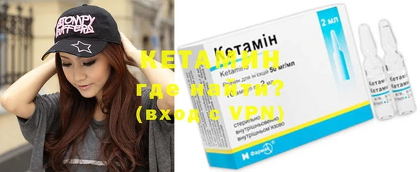 mdpv Володарск