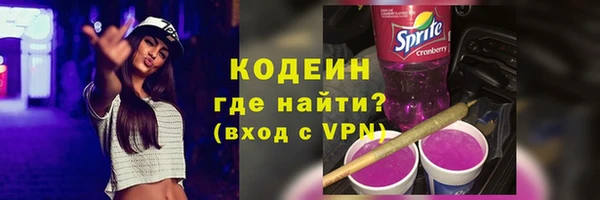 каннабис Верхнеуральск