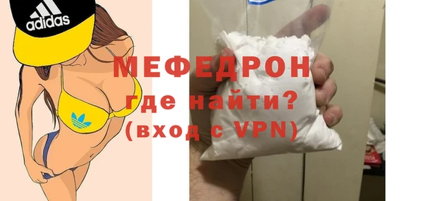 каннабис Верхнеуральск