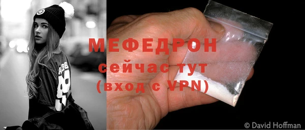 каннабис Верхнеуральск