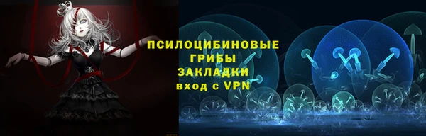 каннабис Верхнеуральск