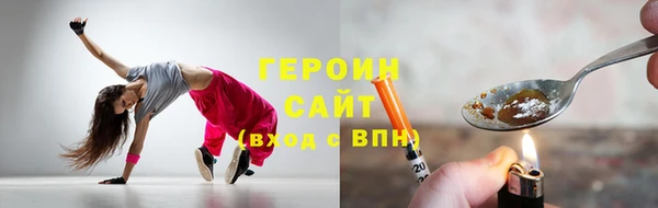 каннабис Верхнеуральск