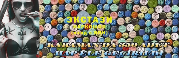 каннабис Верхнеуральск