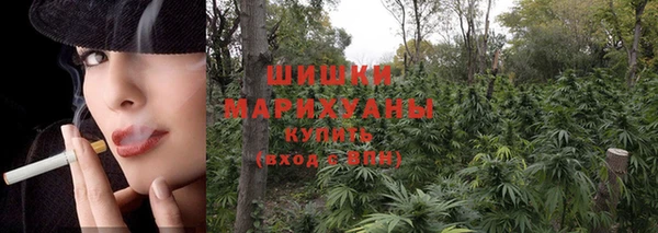 амфетамин Верея