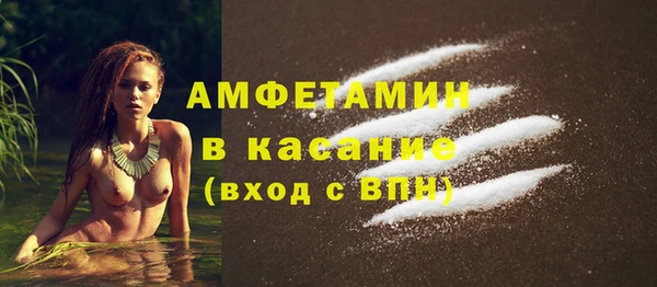 каннабис Верхнеуральск