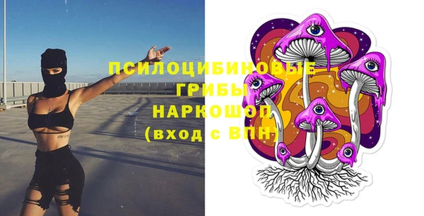амфетамин Верея