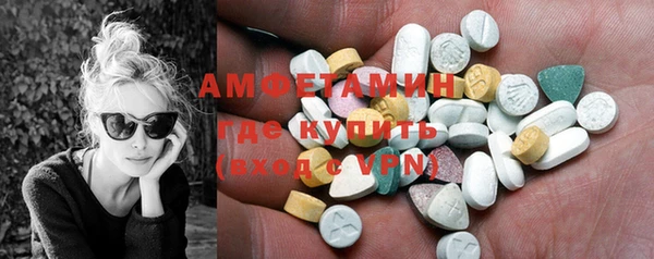 mix Верхний Тагил
