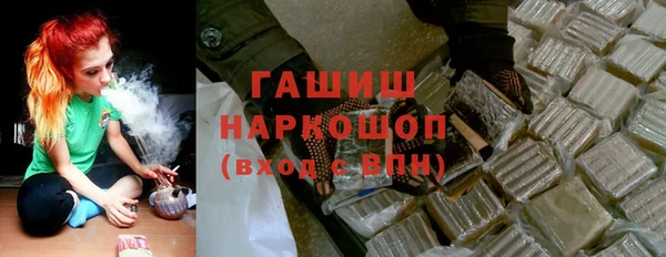 mix Верхний Тагил