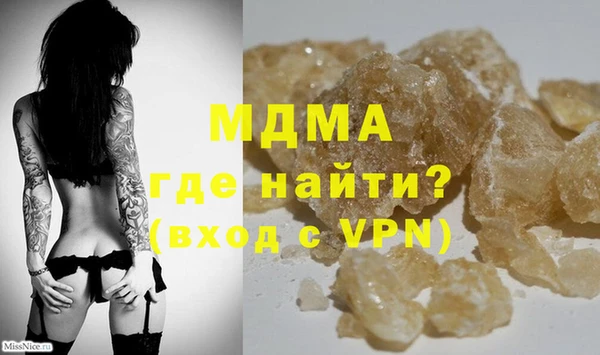 каннабис Верхнеуральск