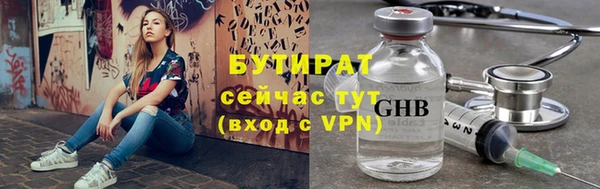mix Верхний Тагил