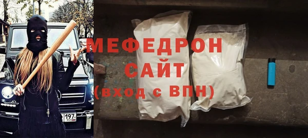 каннабис Верхнеуральск