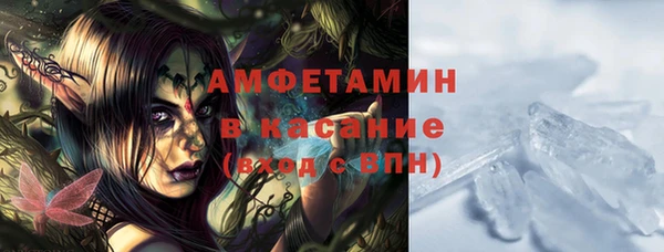 каннабис Верхнеуральск