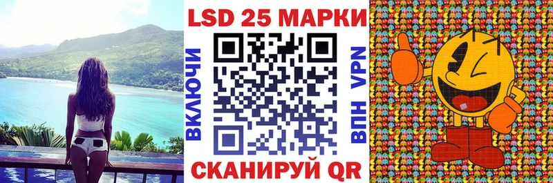 купить наркотики сайты  Гдов  Марки NBOMe 1500мкг 